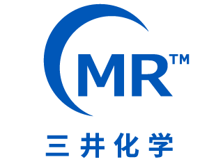 MR™ 三井化学