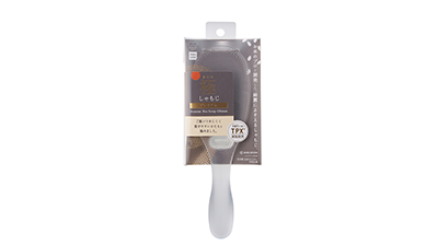 Rice Scoop-Ultimate